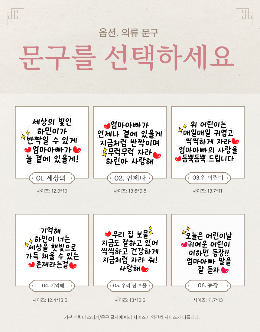 thumbnail-9